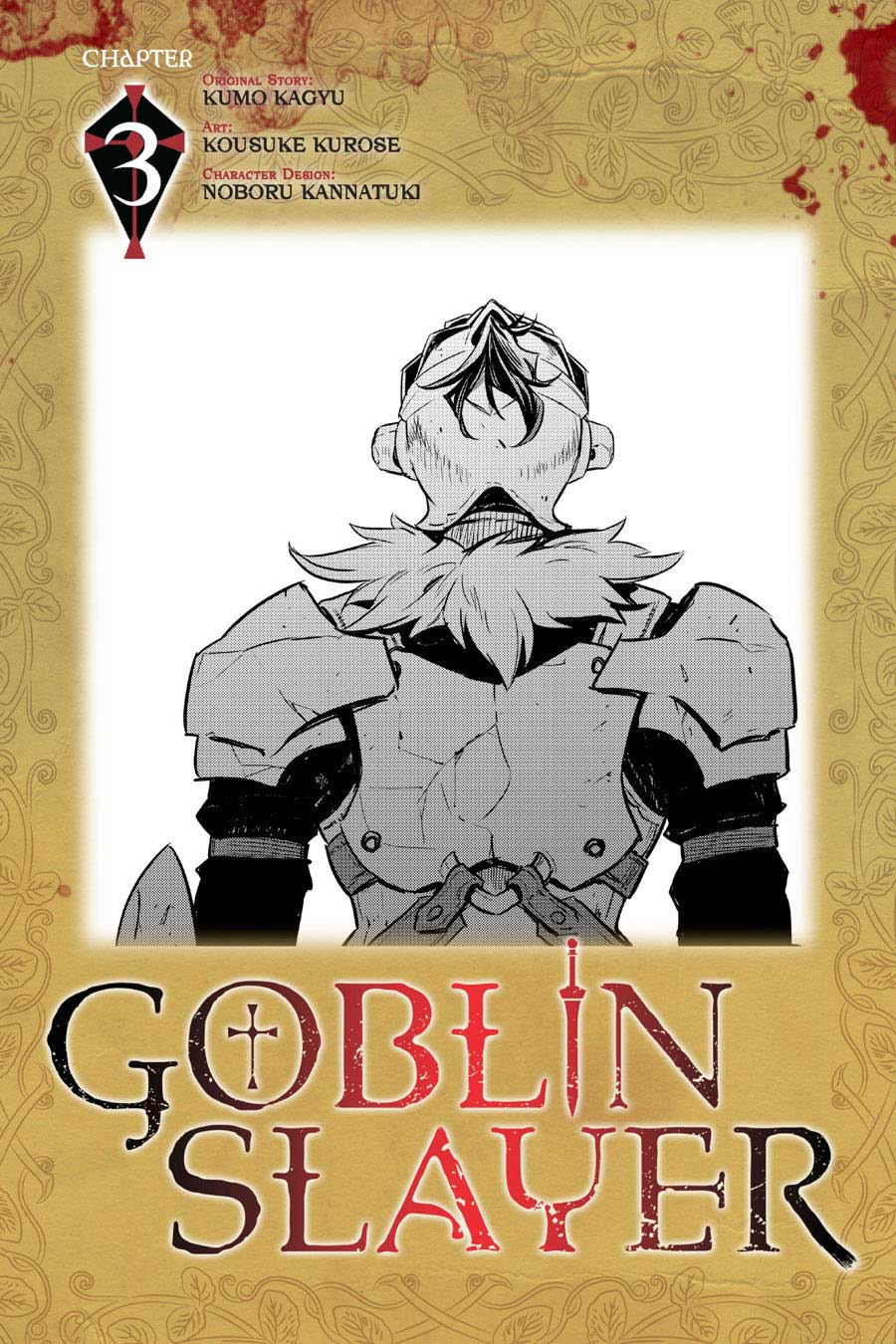 image-komik-goblin-slayer-chapter-3-1/42