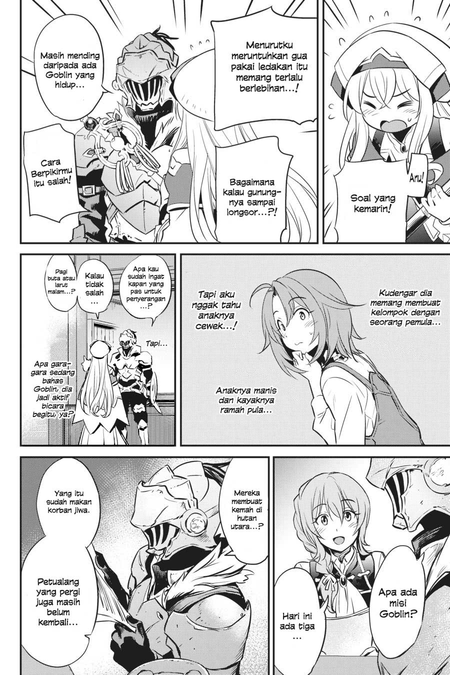 image-komik-goblin-slayer-chapter-3-34/42