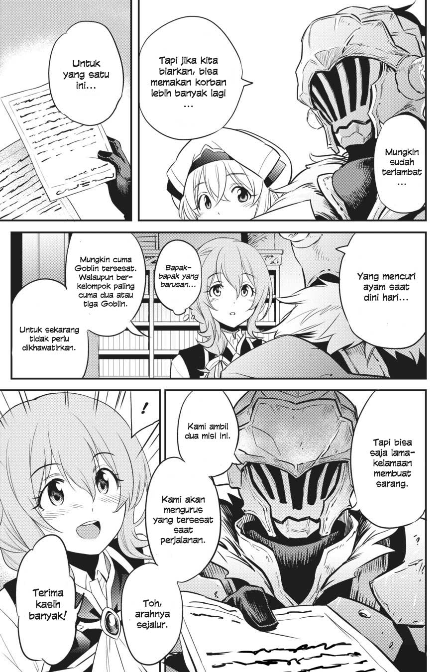 image-komik-goblin-slayer-chapter-3-35/42