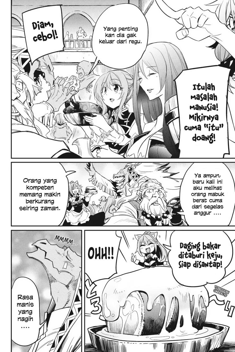image-komik-goblin-slayer-chapter-30-21/40