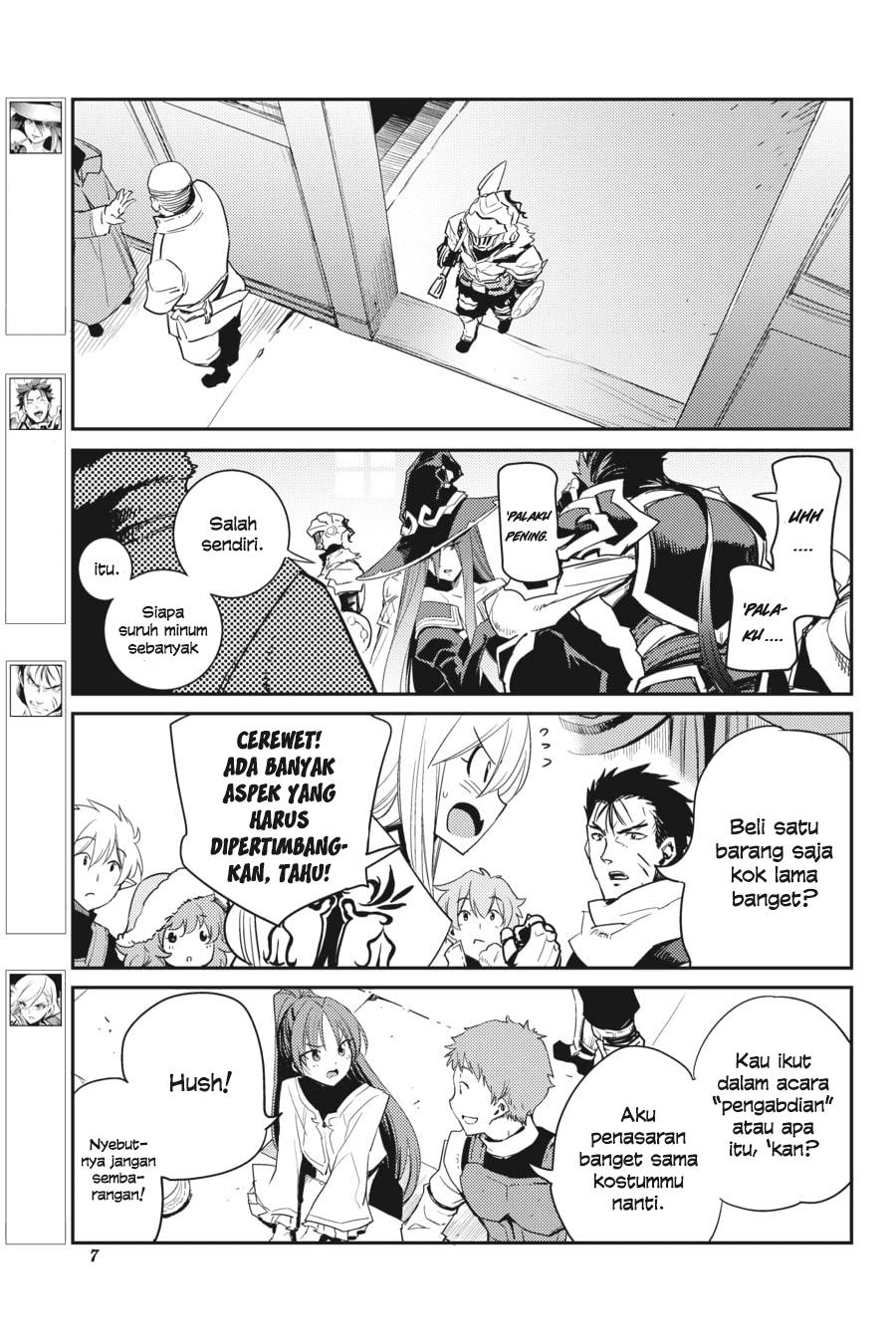 image-komik-goblin-slayer-chapter-32-7/33