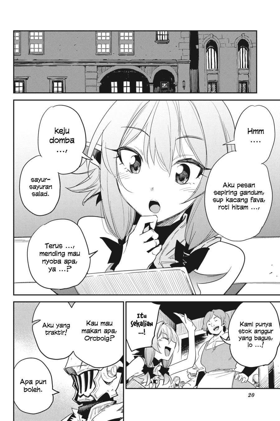 image-komik-goblin-slayer-chapter-32-20/33