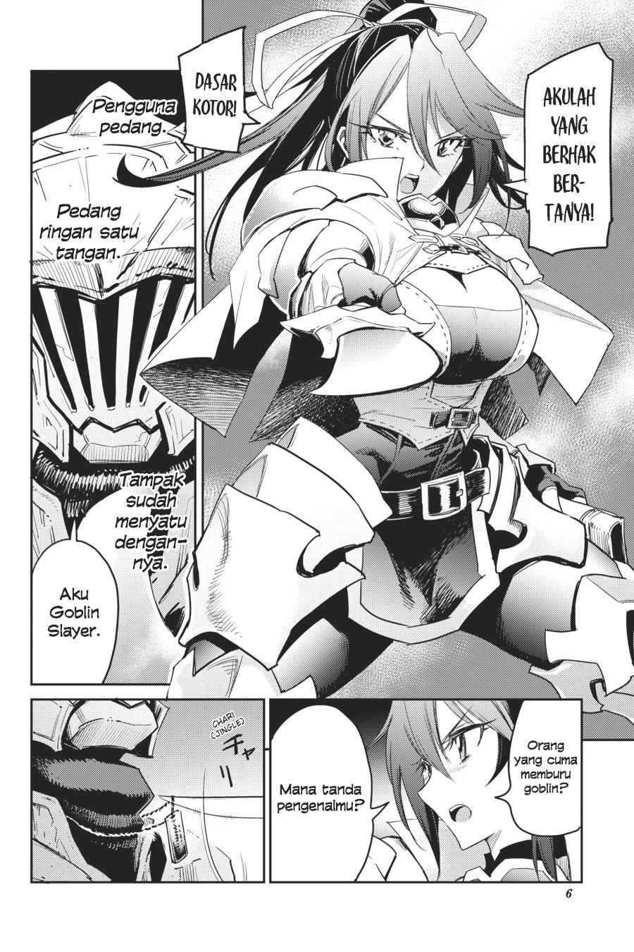 image-komik-goblin-slayer-chapter-33-6/37