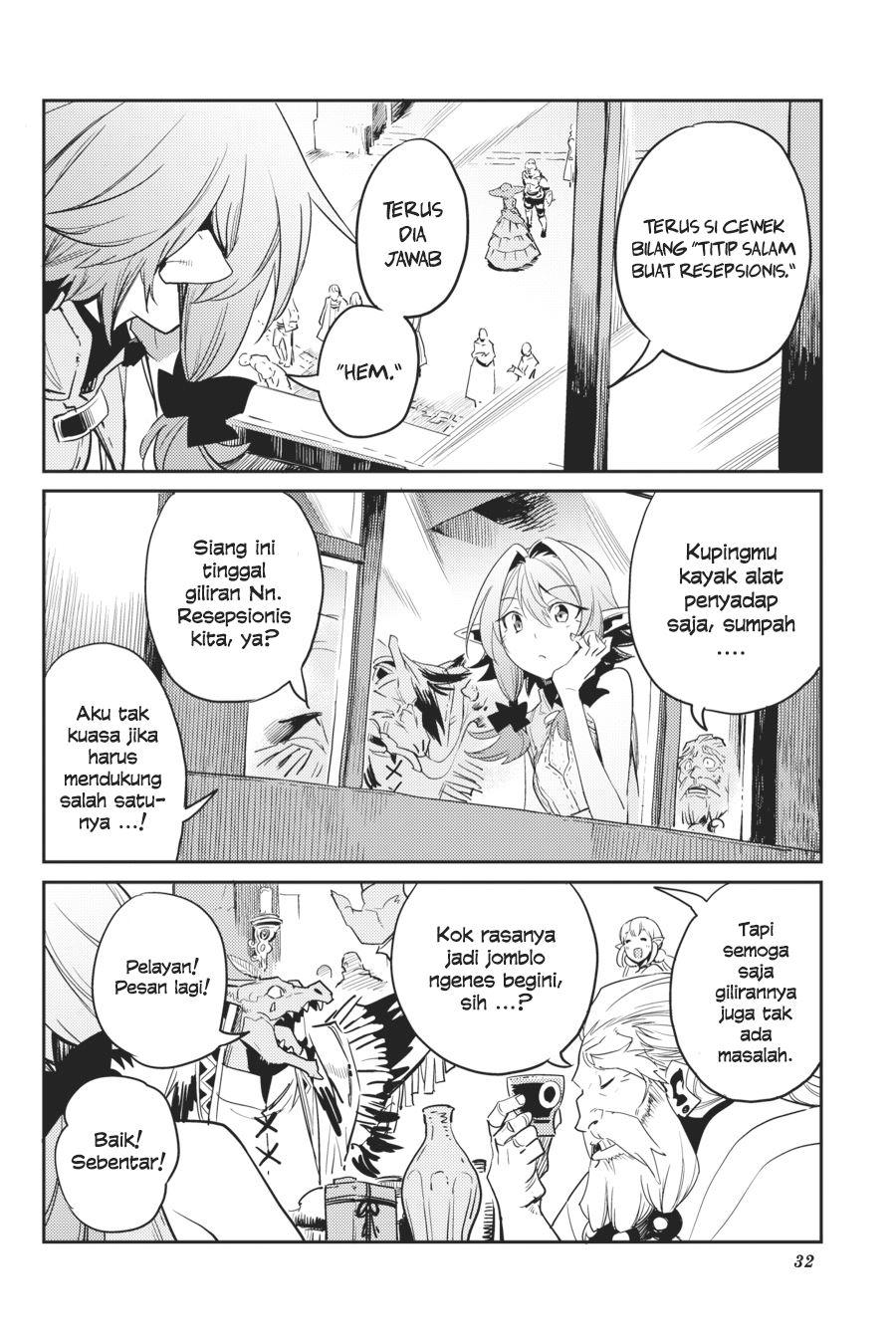 image-komik-goblin-slayer-chapter-33-33/37