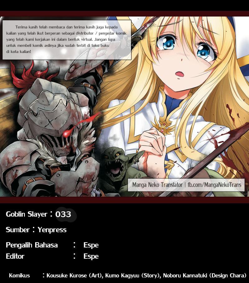 image-komik-goblin-slayer-chapter-33-36/37