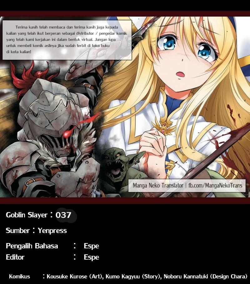 image-komik-goblin-slayer-chapter-37-34/35
