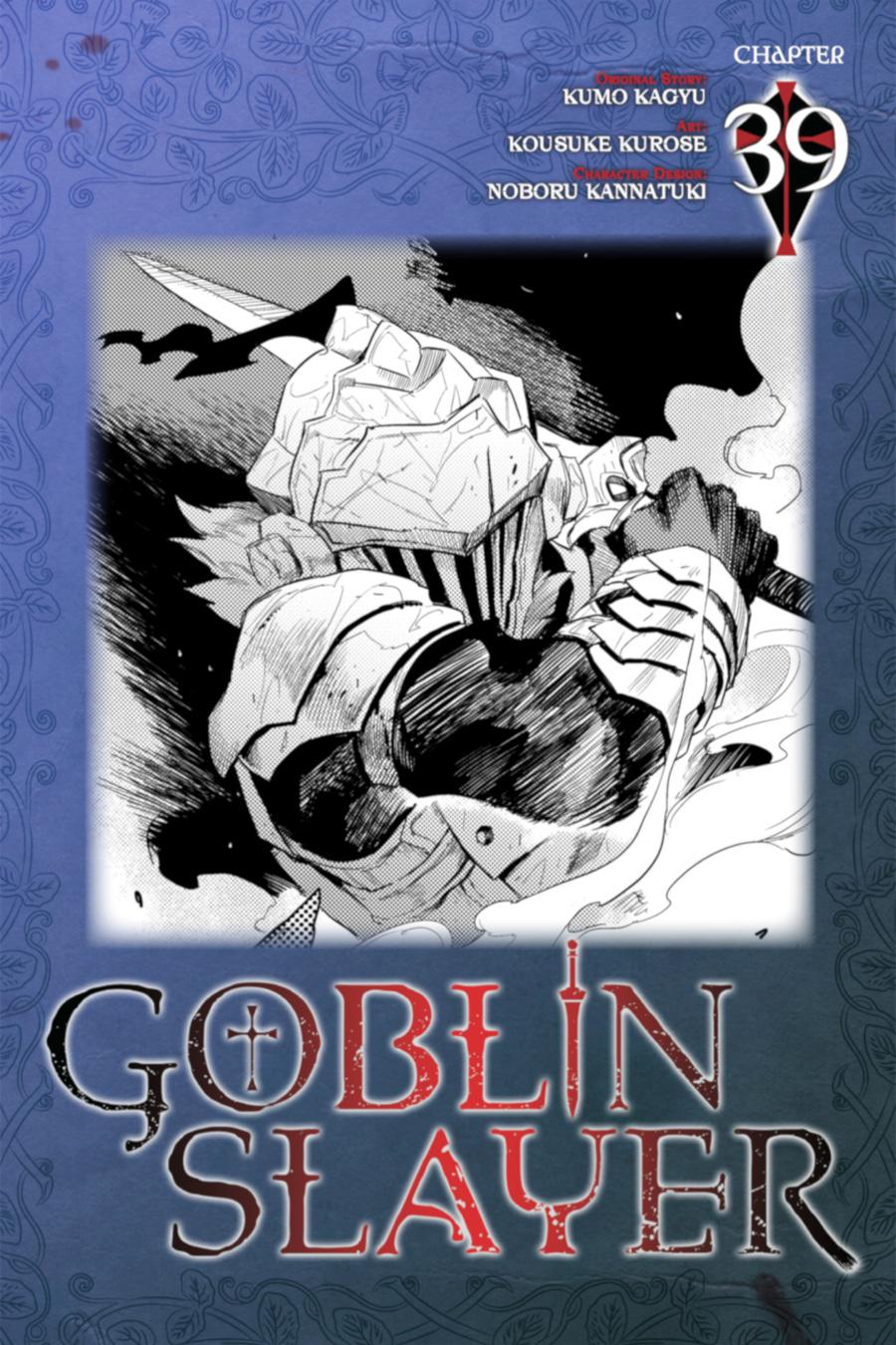 image-komik-goblin-slayer-chapter-39-0/30