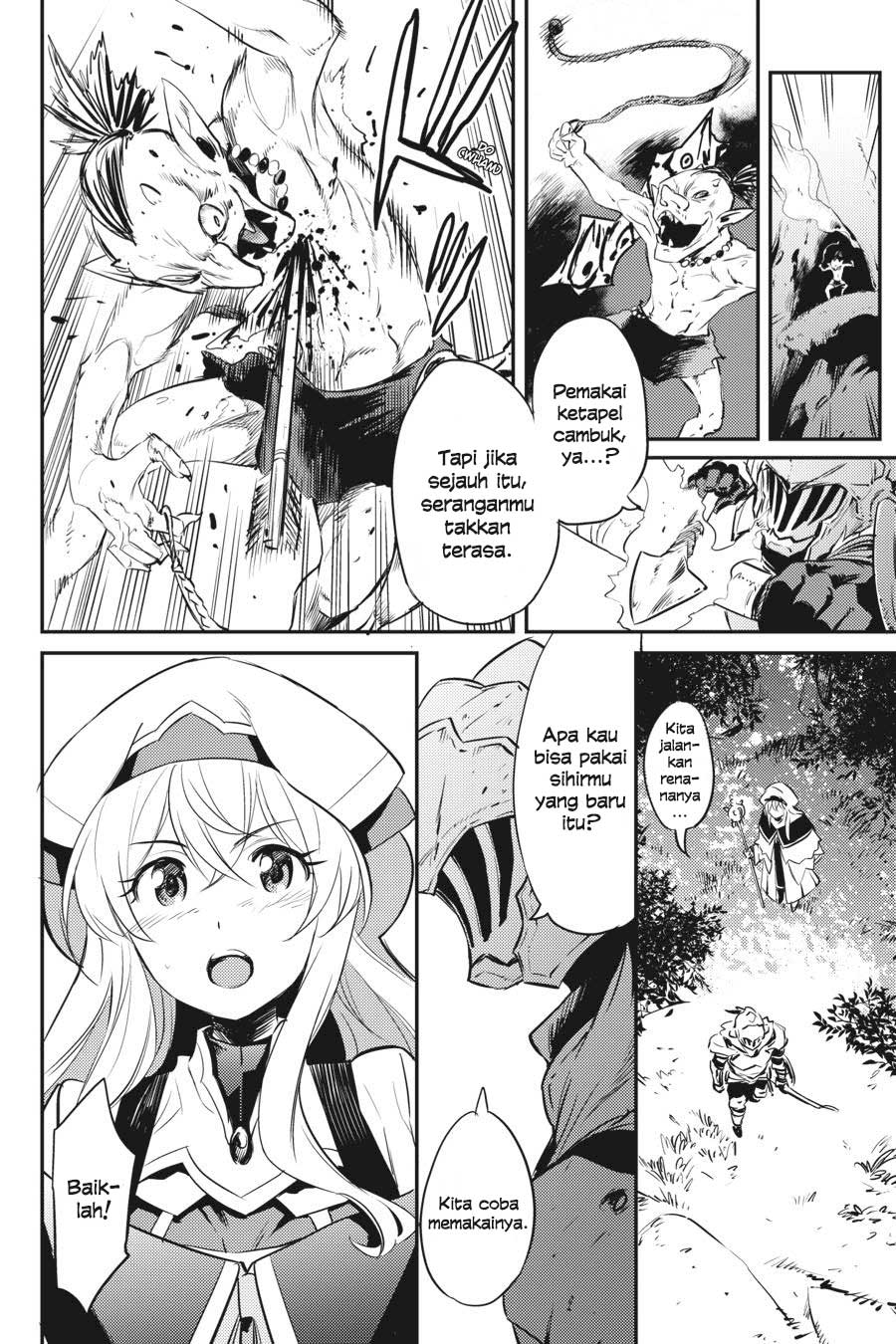 image-komik-goblin-slayer-chapter-4-17/37