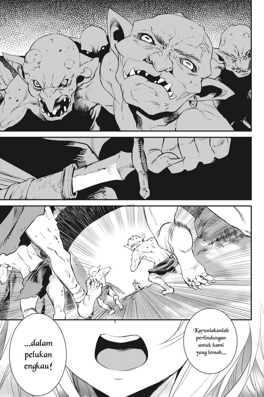 image-komik-goblin-slayer-chapter-4-20/37