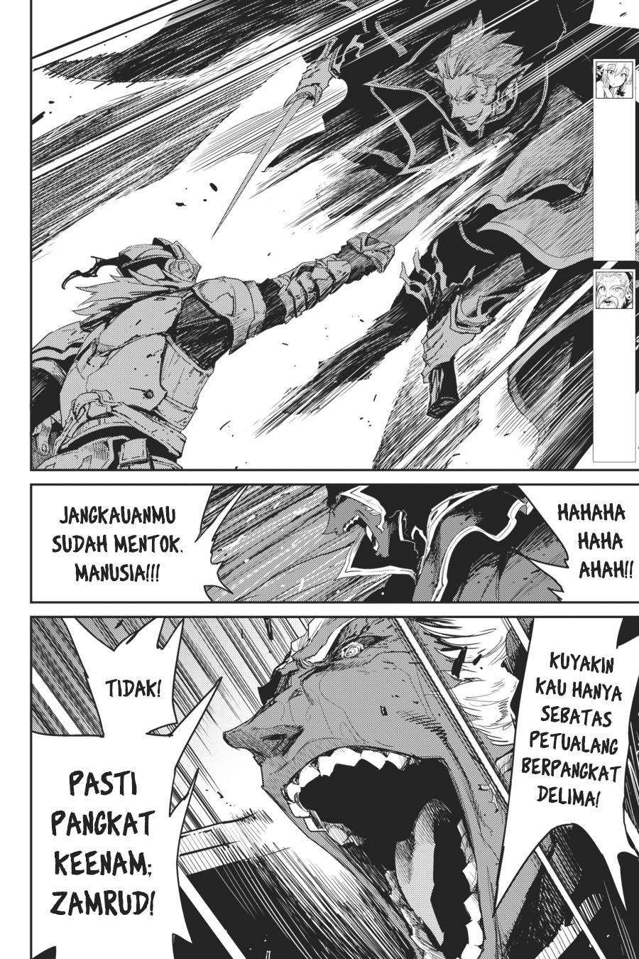 image-komik-goblin-slayer-chapter-40-4/38