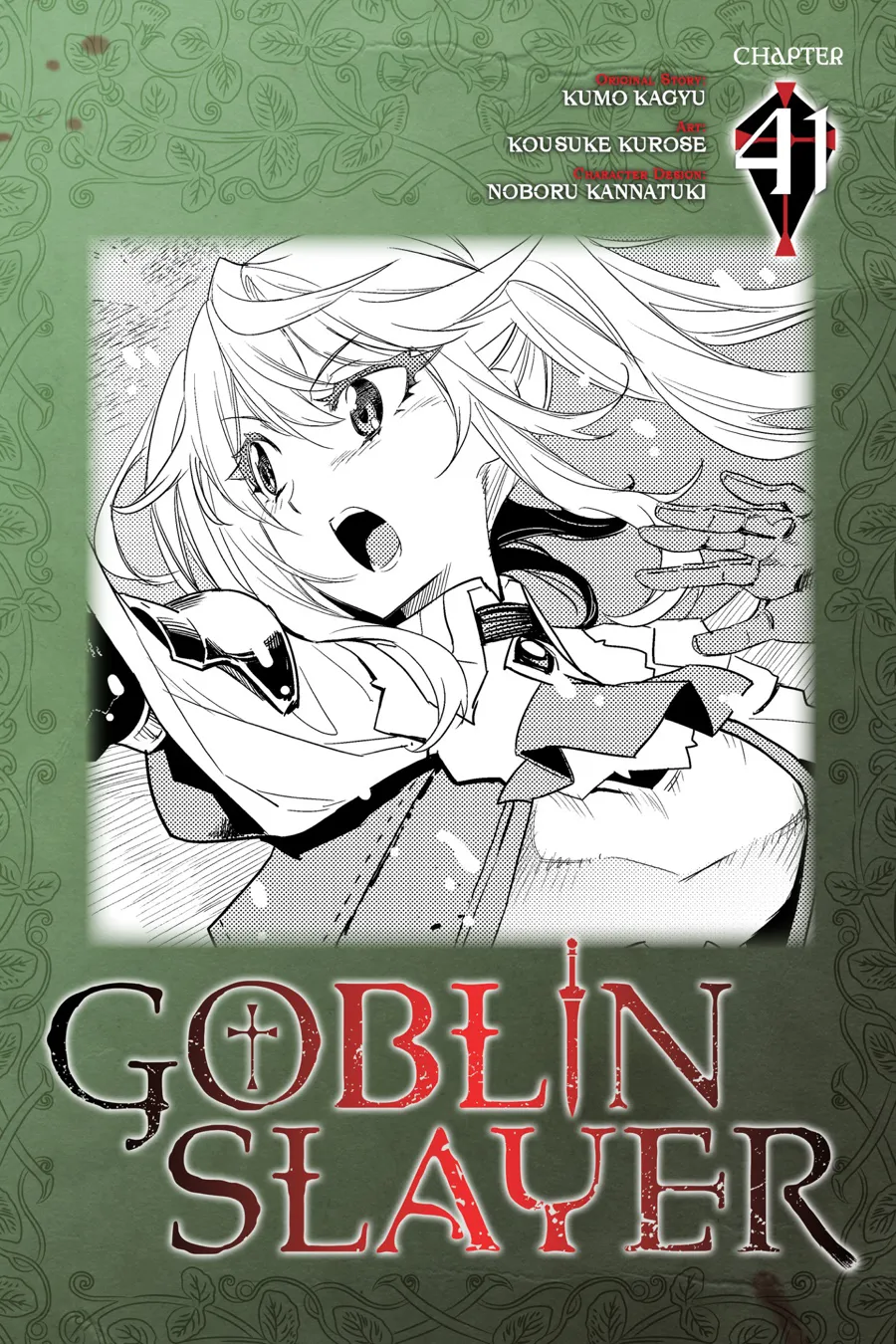 image-komik-goblin-slayer-chapter-41-0/42