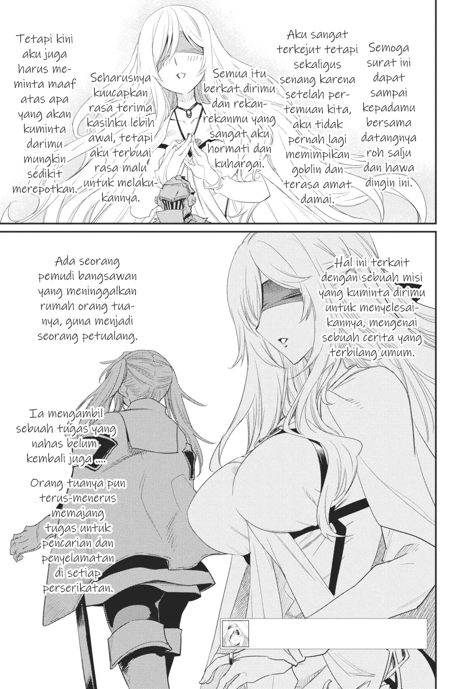 image-komik-goblin-slayer-chapter-41-10/42