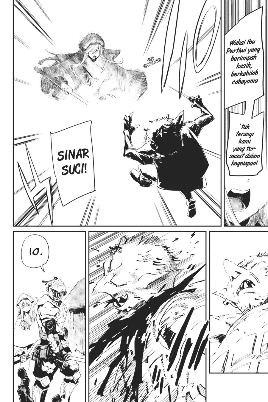 image-komik-goblin-slayer-chapter-42-1/44