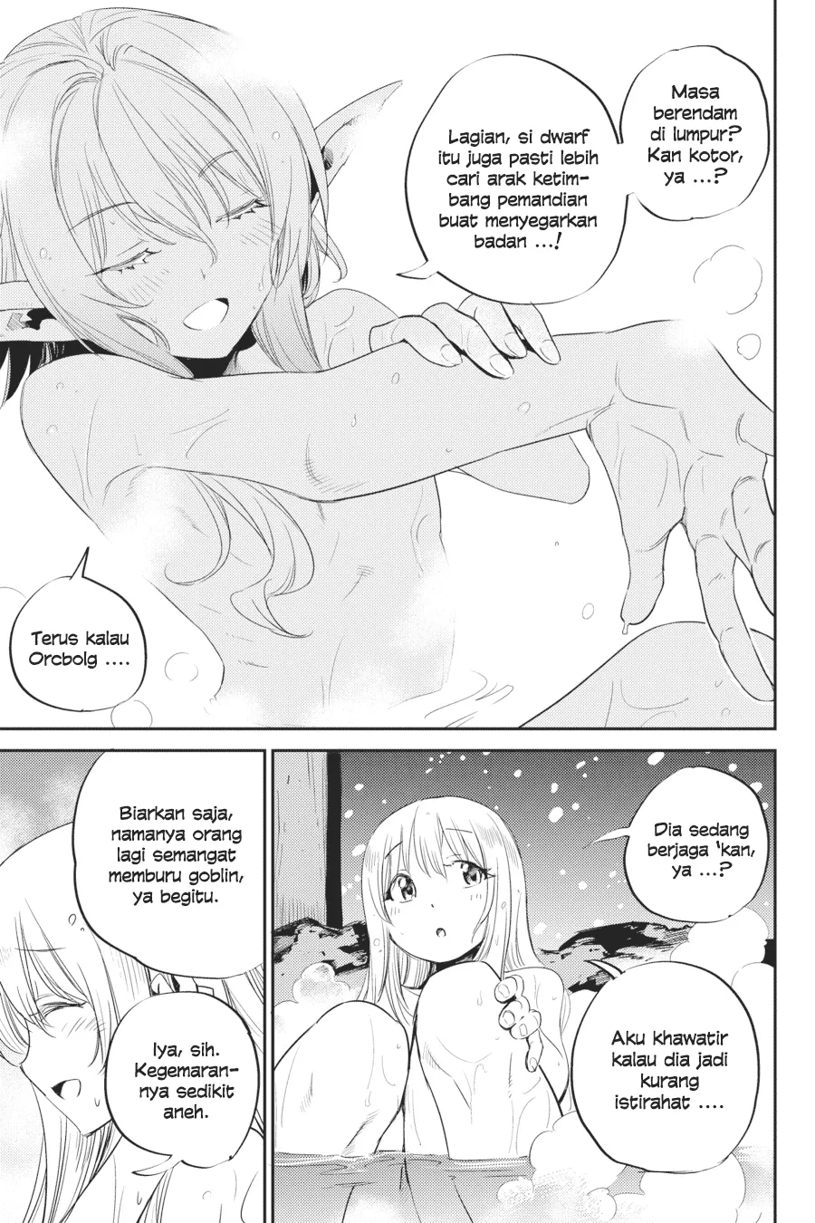 image-komik-goblin-slayer-chapter-42-26/44