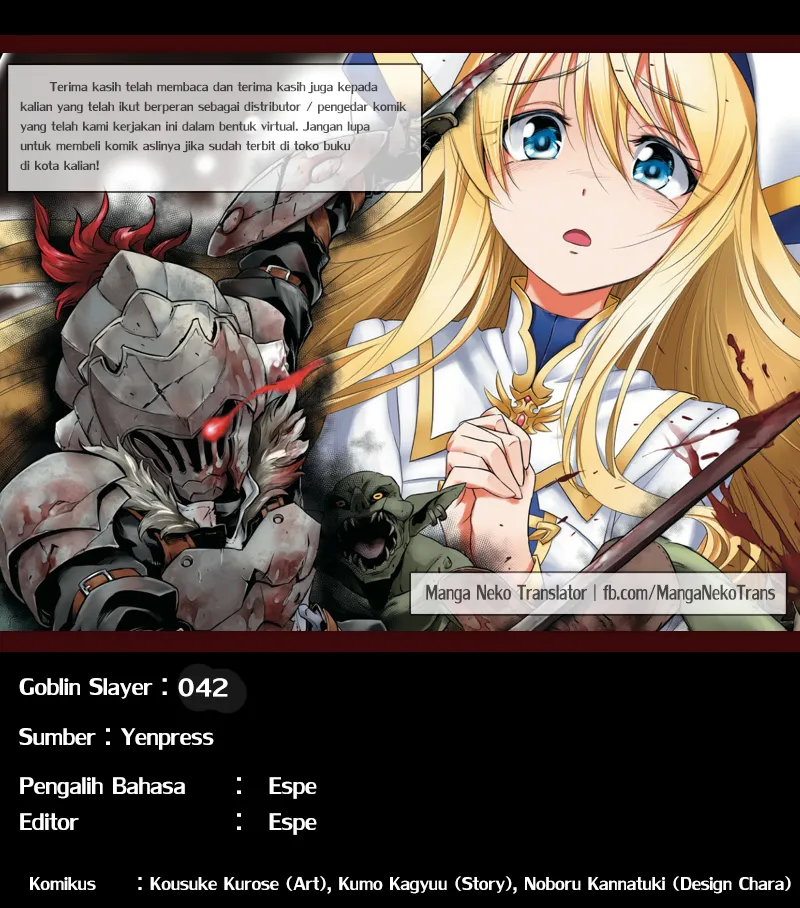 image-komik-goblin-slayer-chapter-42-37/44