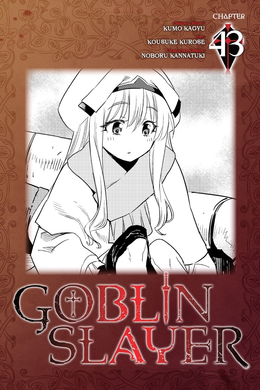 image-komik-goblin-slayer-chapter-43-0/45
