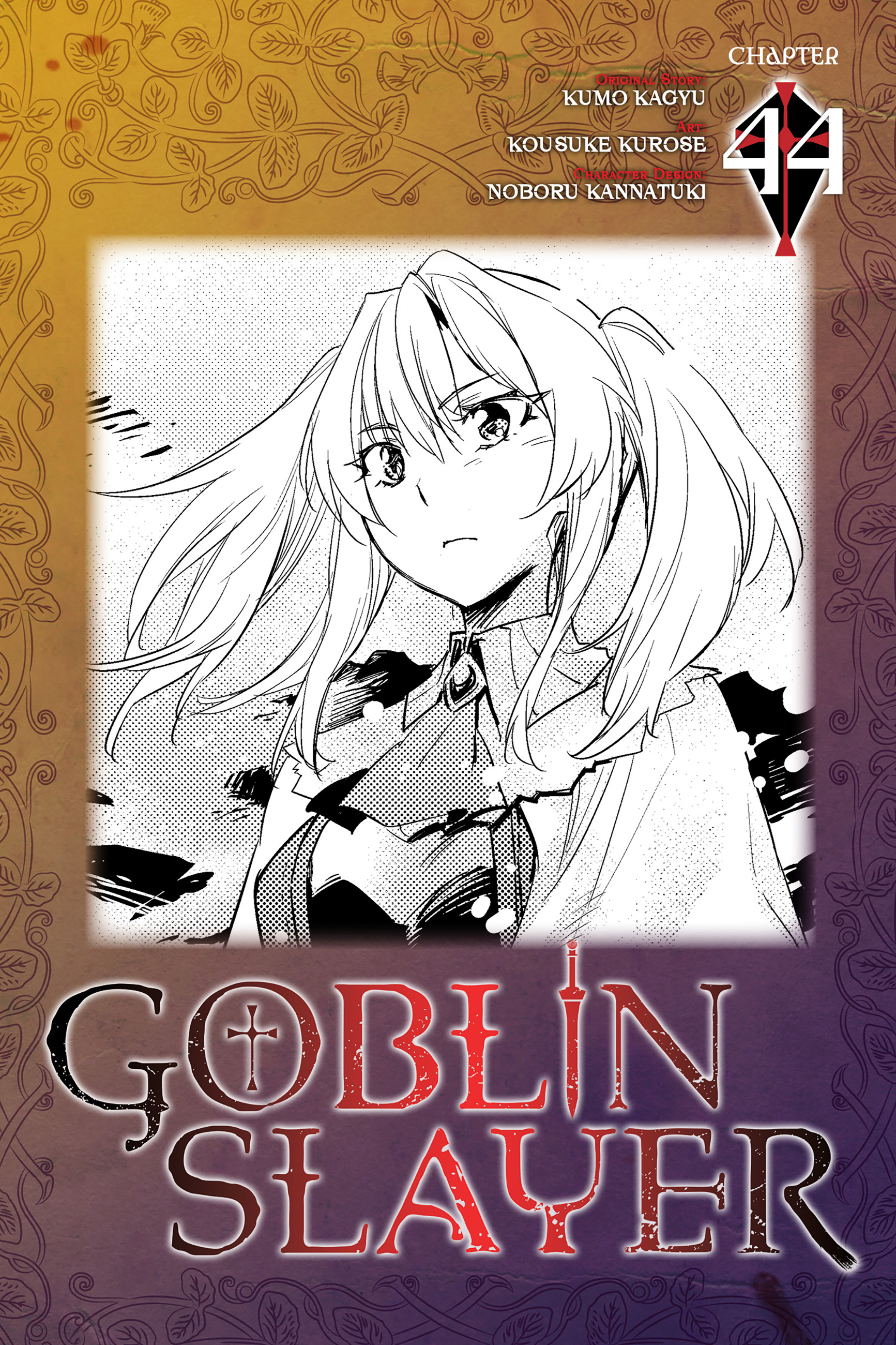 image-komik-goblin-slayer-chapter-44-0/37