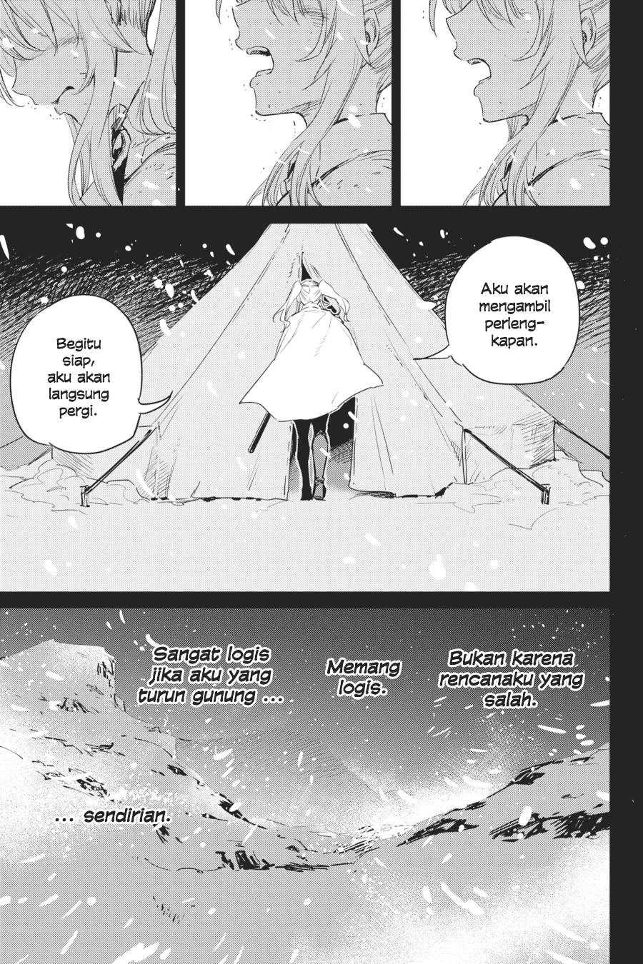 image-komik-goblin-slayer-chapter-44-33/37