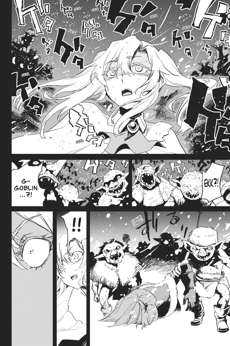 image-komik-goblin-slayer-chapter-45-14/24