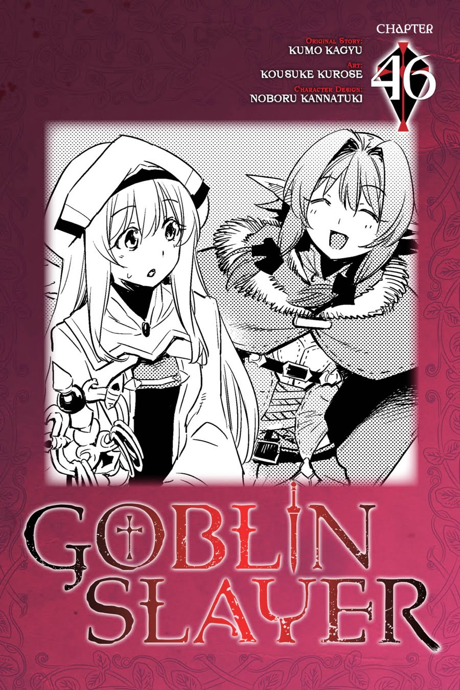 image-komik-goblin-slayer-chapter-46-0/26