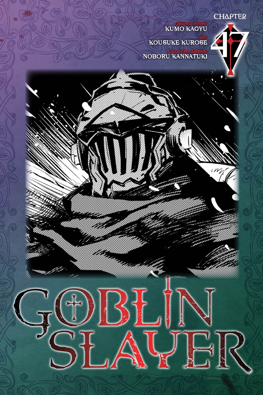 image-komik-goblin-slayer-chapter-47-0/23