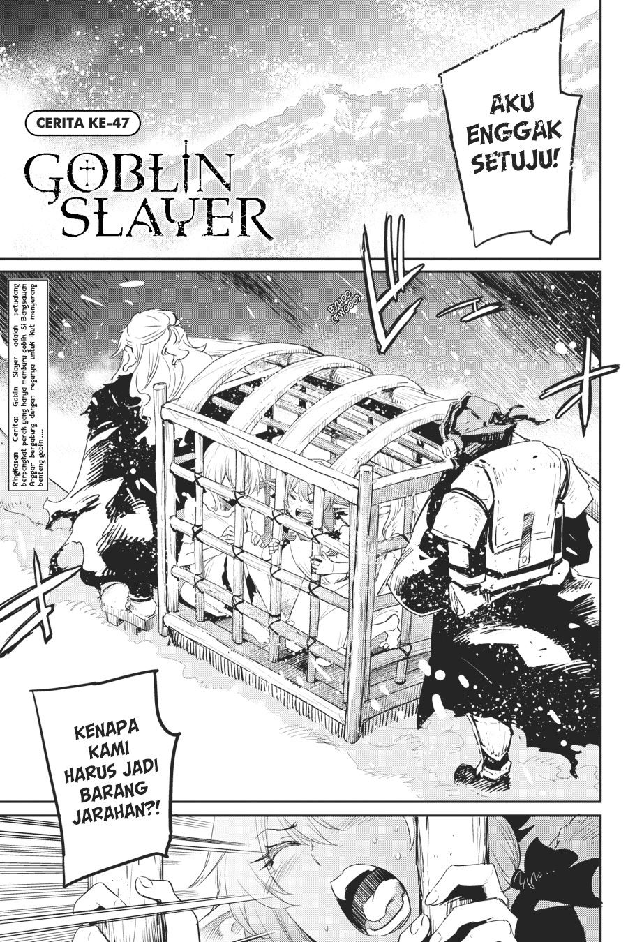 image-komik-goblin-slayer-chapter-47-1/23