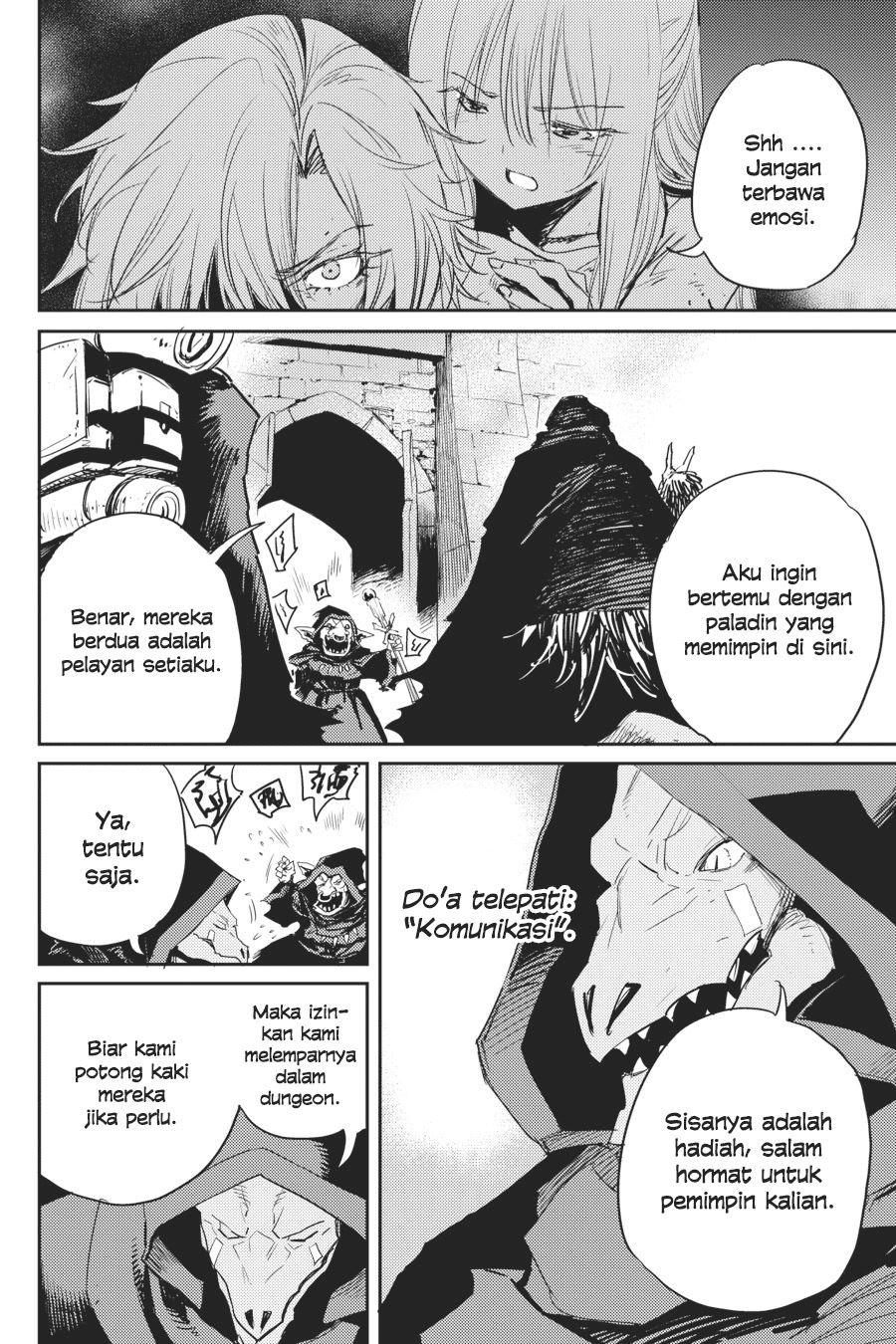 image-komik-goblin-slayer-chapter-47-12/23