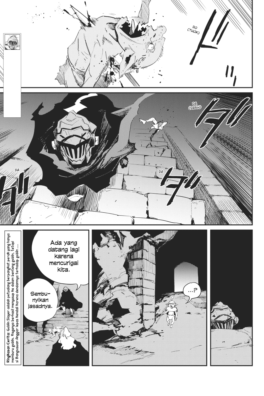 image-komik-goblin-slayer-chapter-48-4/29