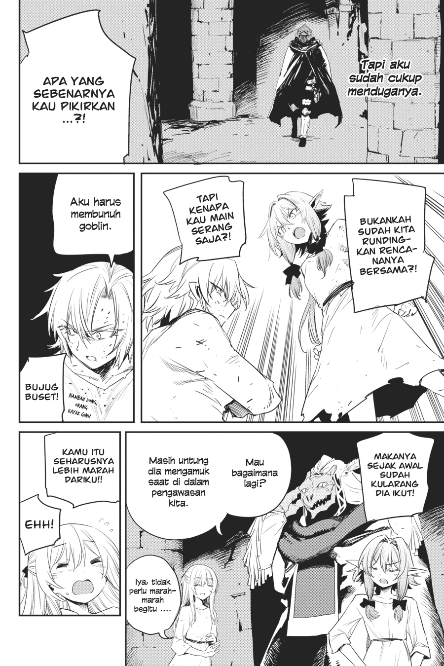 image-komik-goblin-slayer-chapter-48-7/29