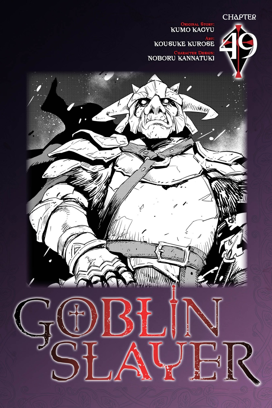 image-komik-goblin-slayer-chapter-49-0/30