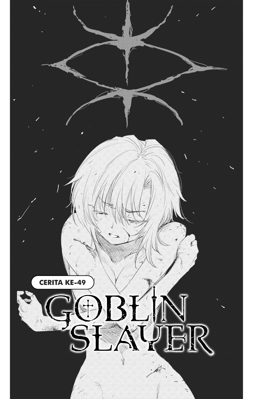 image-komik-goblin-slayer-chapter-49-2/30
