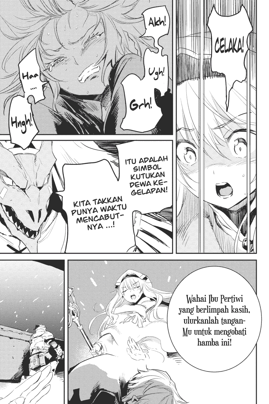 image-komik-goblin-slayer-chapter-49-24/30