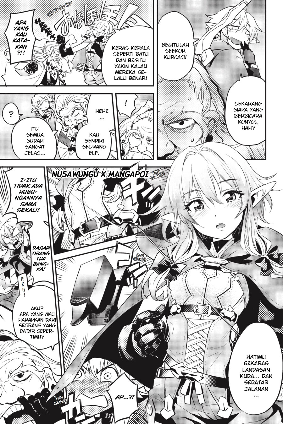 image-komik-goblin-slayer-chapter-5-6/36