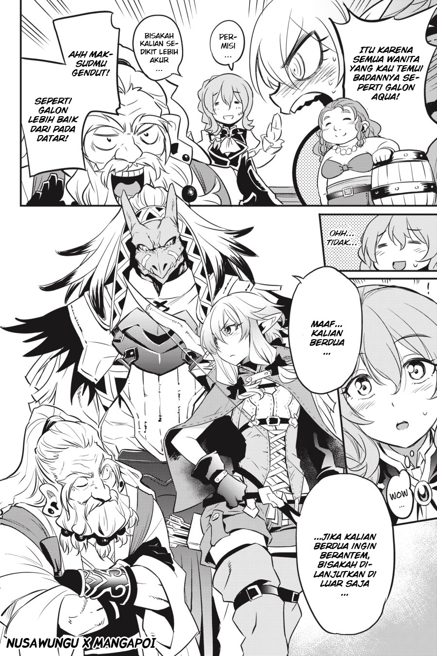 image-komik-goblin-slayer-chapter-5-7/36