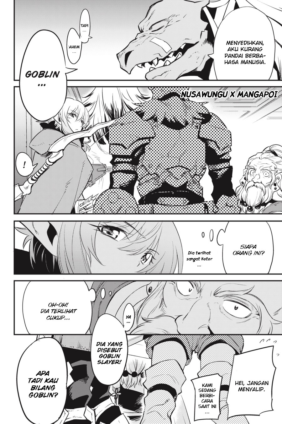 image-komik-goblin-slayer-chapter-5-9/36