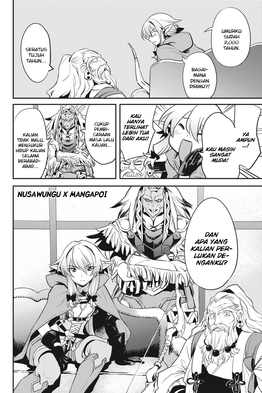 image-komik-goblin-slayer-chapter-5-21/36