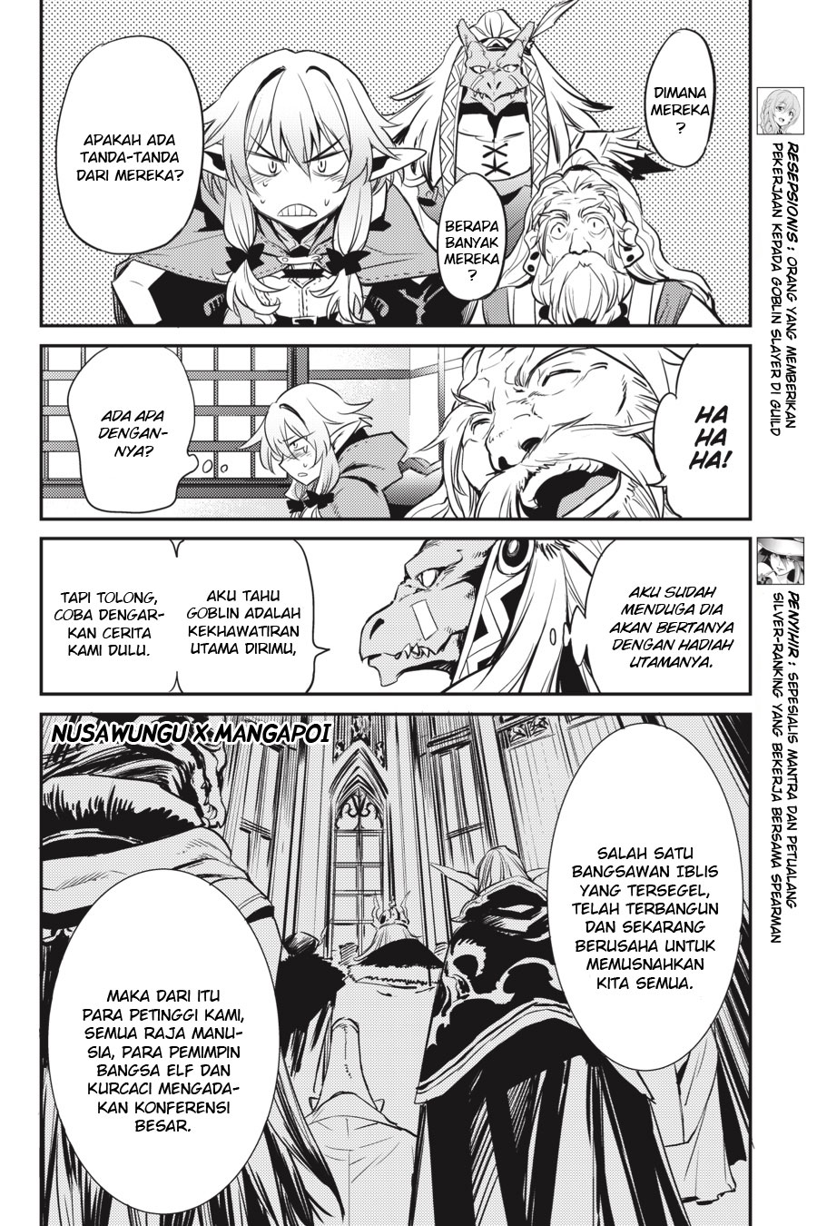 image-komik-goblin-slayer-chapter-5-25/36