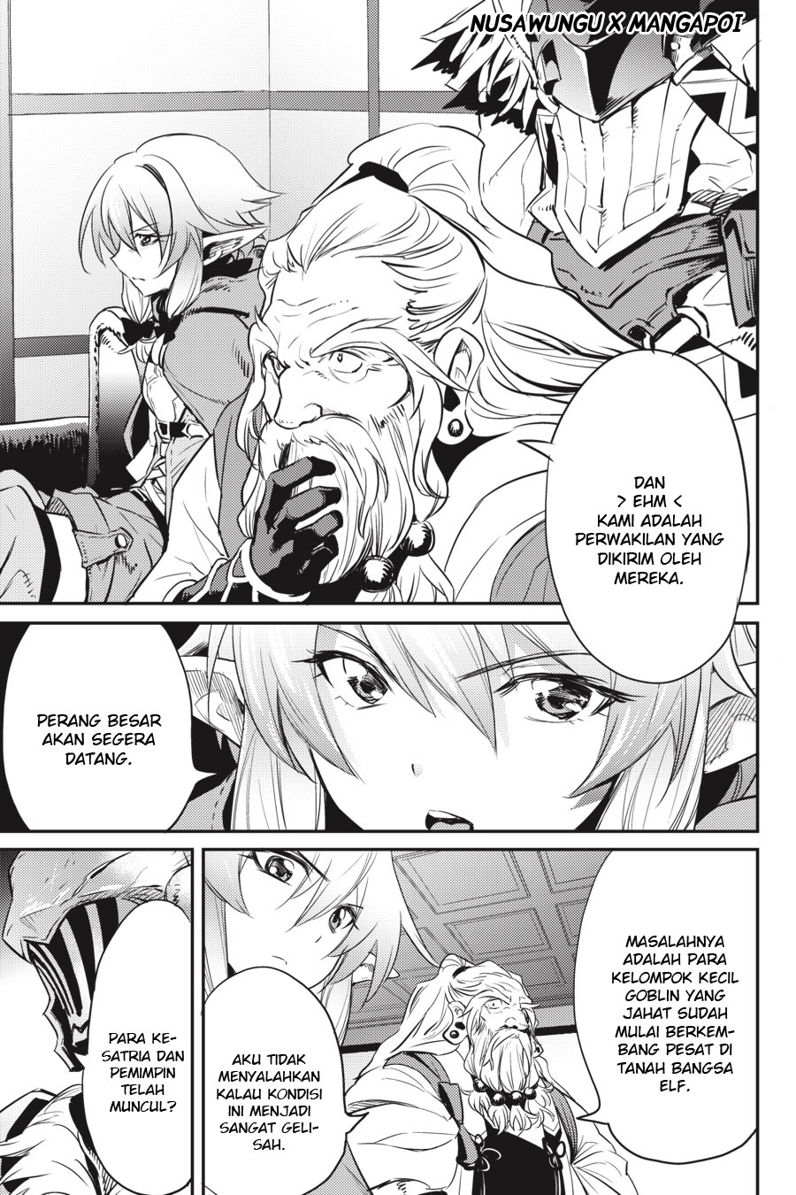 image-komik-goblin-slayer-chapter-5-26/36