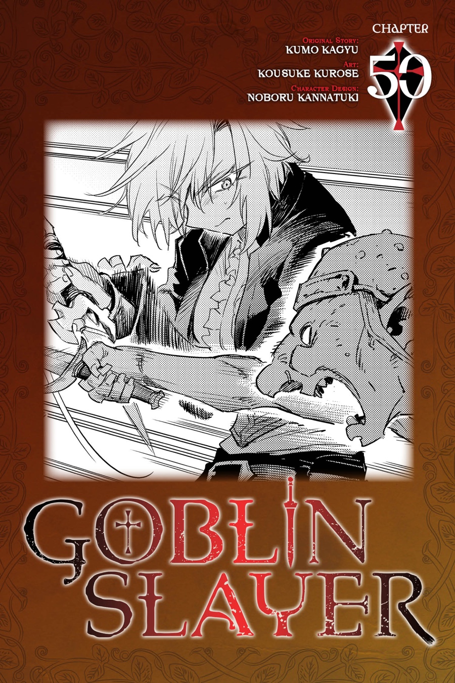 image-komik-goblin-slayer-chapter-50-0/28