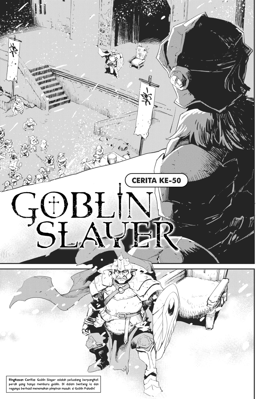 image-komik-goblin-slayer-chapter-50-1/28