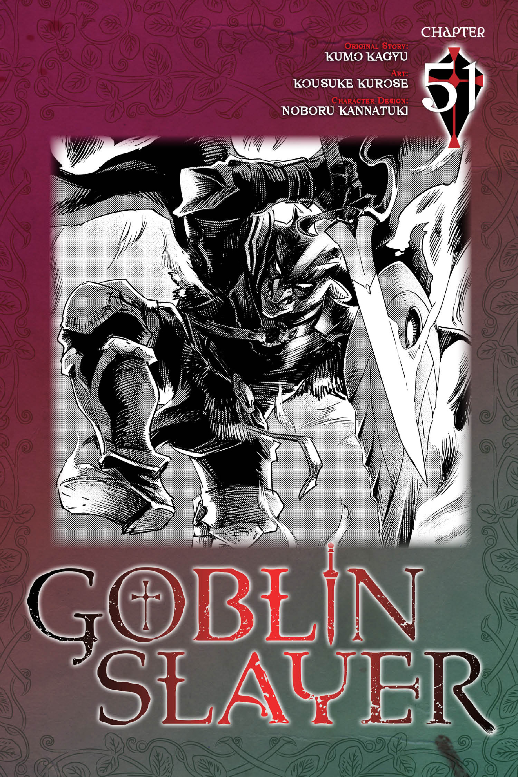 image-komik-goblin-slayer-chapter-51-0/28