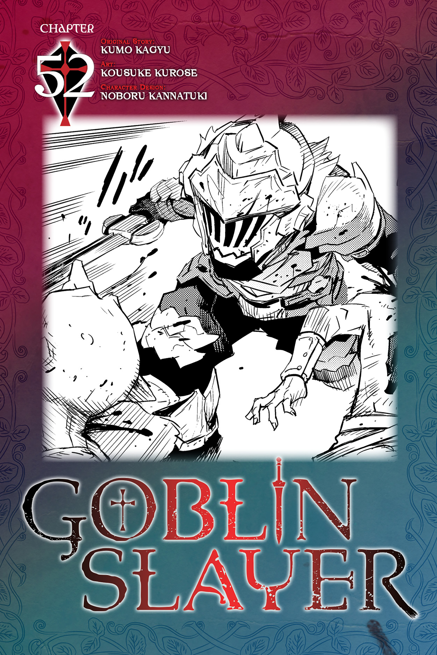 image-komik-goblin-slayer-chapter-52-0/26