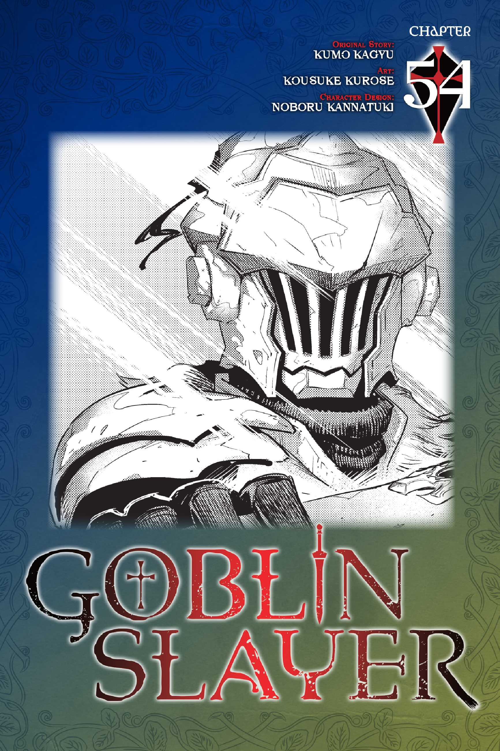 image-komik-goblin-slayer-chapter-54-0/31