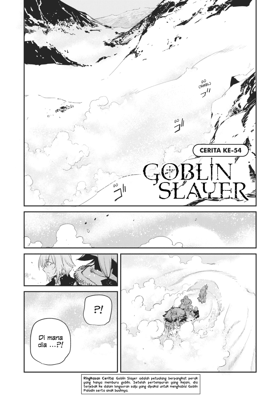 image-komik-goblin-slayer-chapter-54-1/31