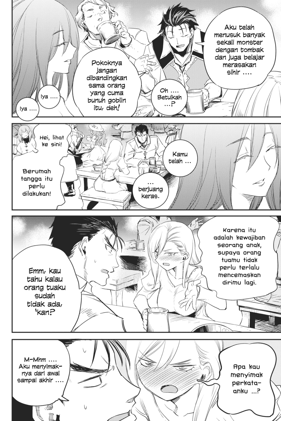 image-komik-goblin-slayer-chapter-54-15/31