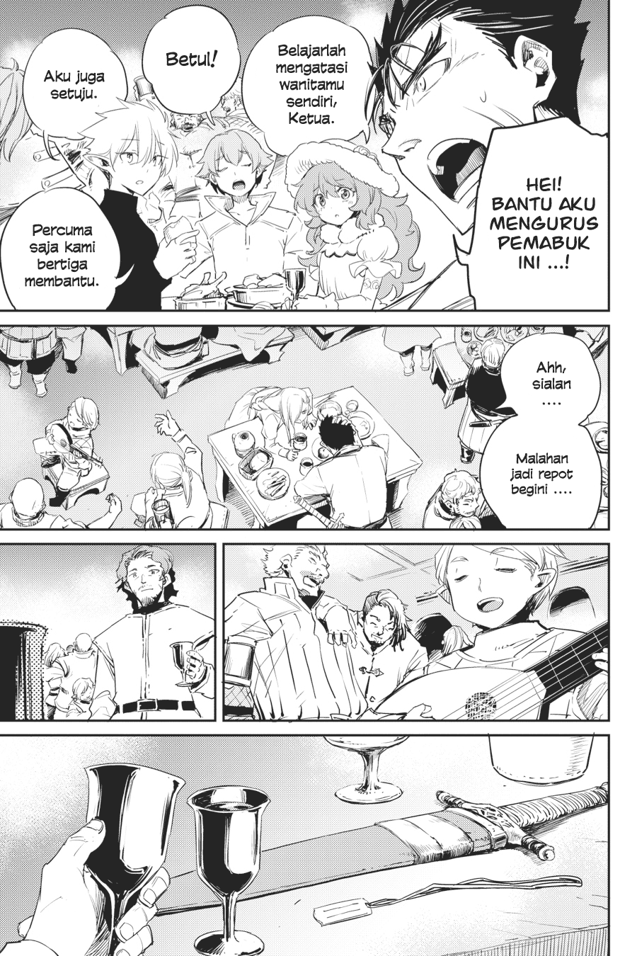 image-komik-goblin-slayer-chapter-54-16/31