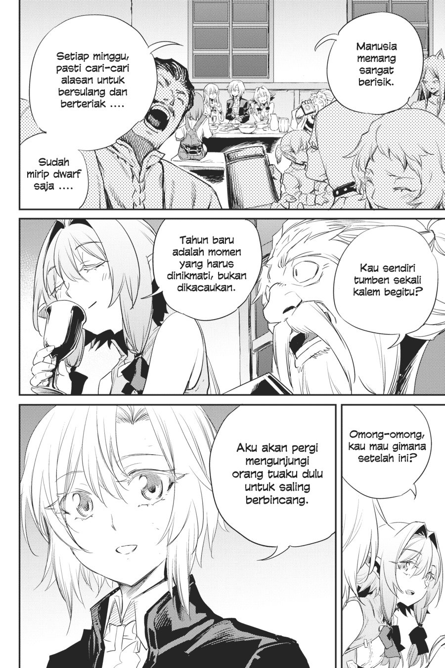 image-komik-goblin-slayer-chapter-54-17/31