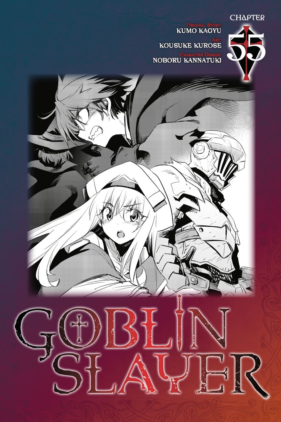 image-komik-goblin-slayer-chapter-55-0/34