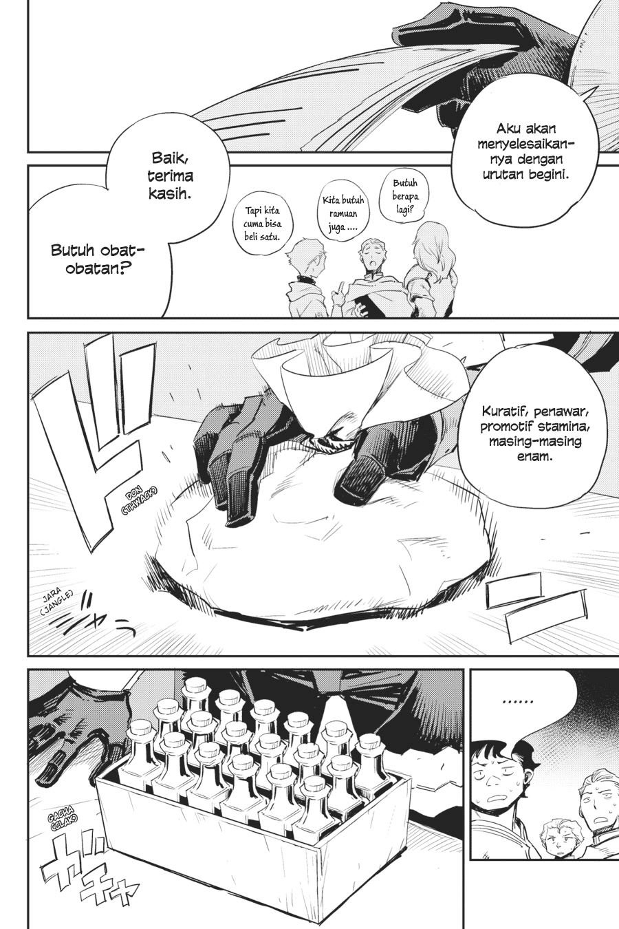 image-komik-goblin-slayer-chapter-55-15/34