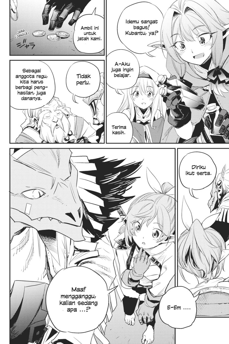 image-komik-goblin-slayer-chapter-55-17/34